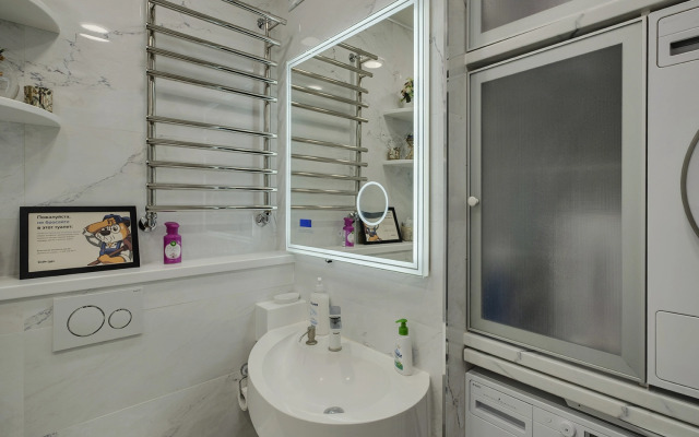 Квартира Функциональная квартира с видом на город