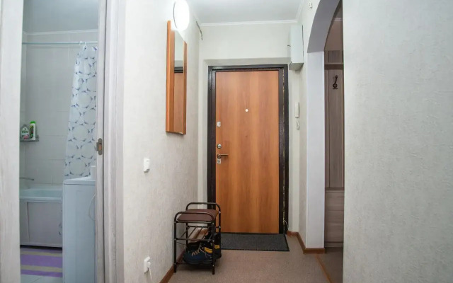 Uyutnaya Ryadom S Kristall Mat I Ditya Flat