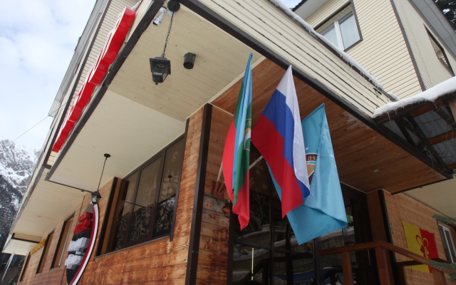 Nastup Hotel