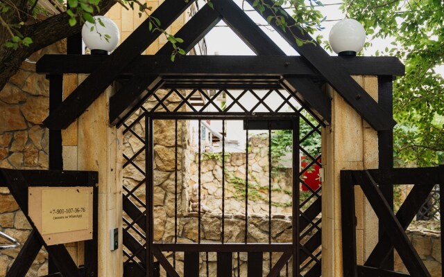 Bolshaya Cherepakha Guest House