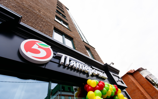 Апартаменты Тихие и Уютные с видом на город