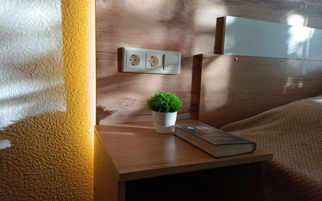 Квартира Уютная двушка в центре Воронежа