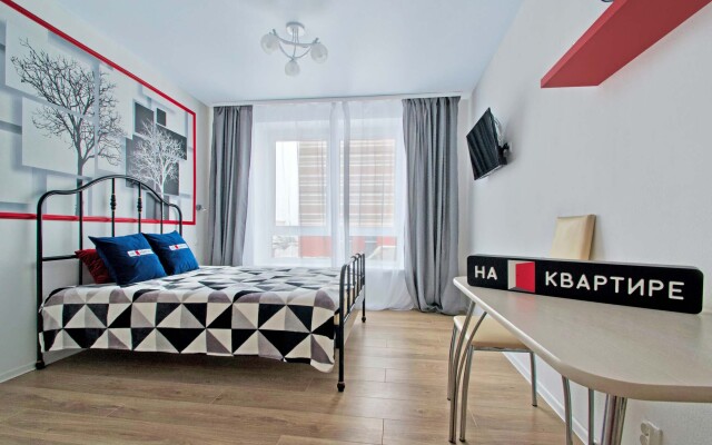 V ZhK Odintsovo-1 Apartments