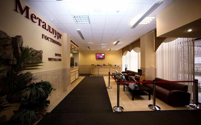 Metallurg Hotel