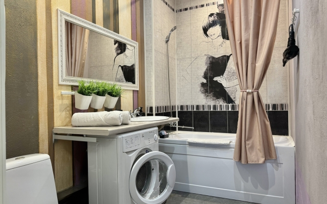 Atmosfera Sna Flat
