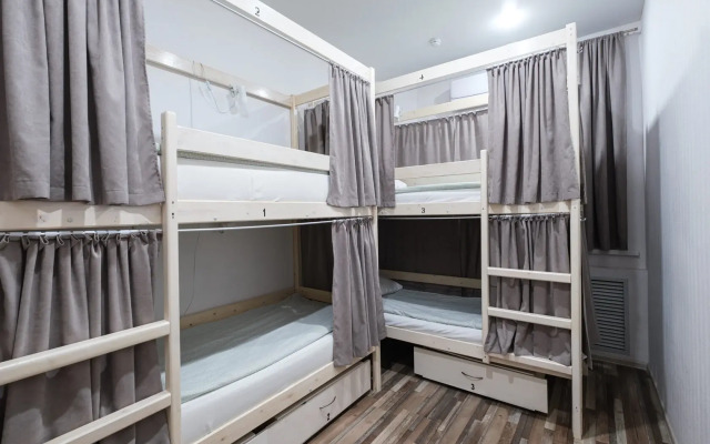 Rediska Hostel