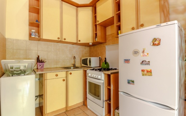 Martyshkino Apartments