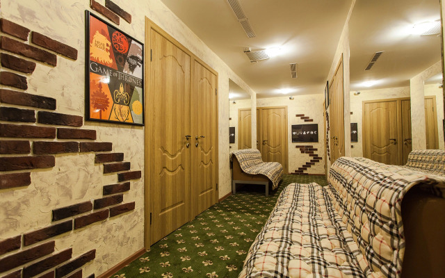 Winterfell Arbat Hotel