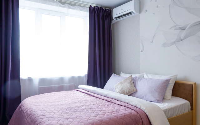 Квартира Лавандовое настроение