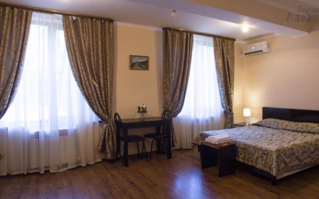 Gornaya Lavanda Guest House