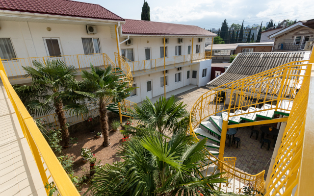 Emma Guest House