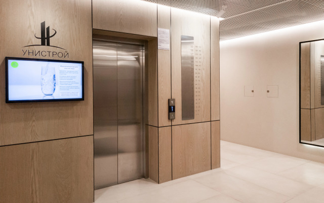 Евро 2комнатная Квартира АпартКазань16 на Юнуса Ахметзянова 3А