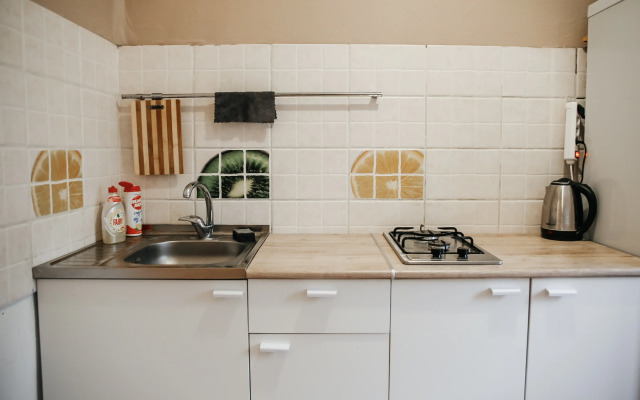 Na Moskovskoy Ulitse Flat