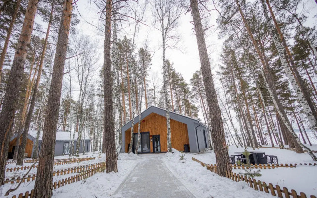 Discovery Borovoe Hotel