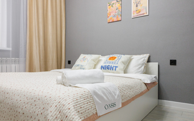 Myagkoye Gnyozdyshko S Kreslom U Khan-Shatyra Flat