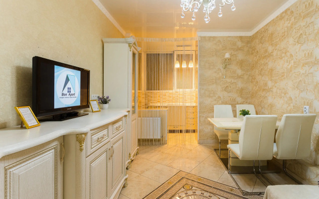 Yevro 3kh Komnatnye Apartamenty S Vidom Na Park Galitskogo Apartments