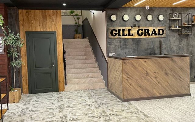 Gill Grad Guest House