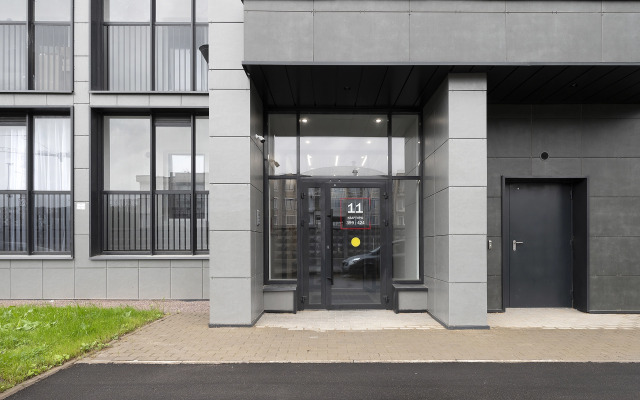 Апартаменты уютный оазис от FlatsStories