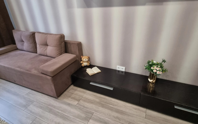 House of Comfort Flat