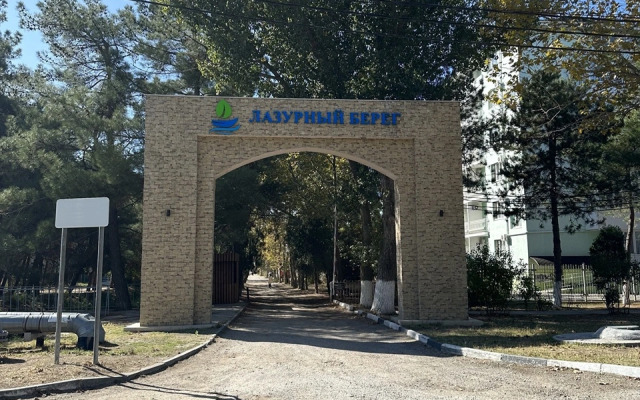 Apartamenty Kavkaz