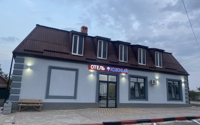 Hotel Yuzhny Hotel
