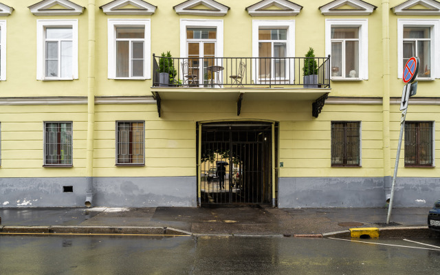 Apartment Svobodny Dom on Sovetskaya