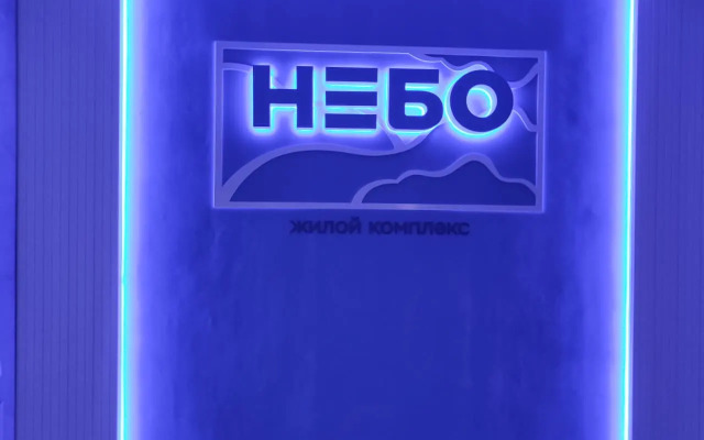 Квартира Студия Академия Стиля