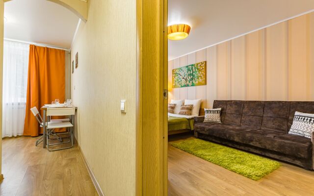 Super Uyutniyi V Tsentre Apartments