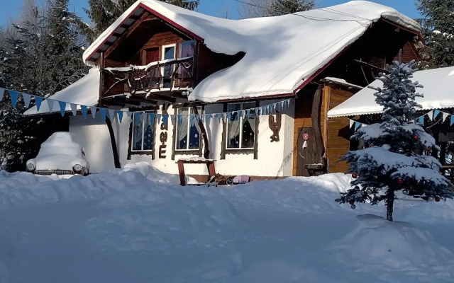 Горнолыжная Туристическая База Заборовье