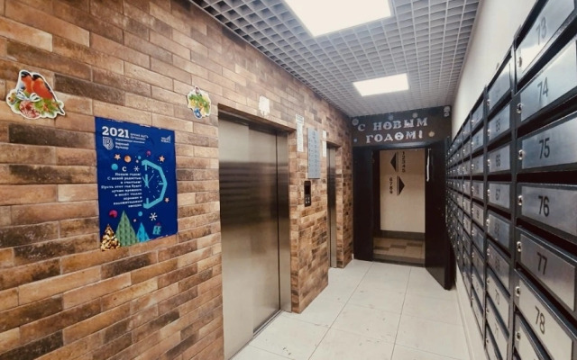 V Kemerovo Moskovskiy 2B Flat
