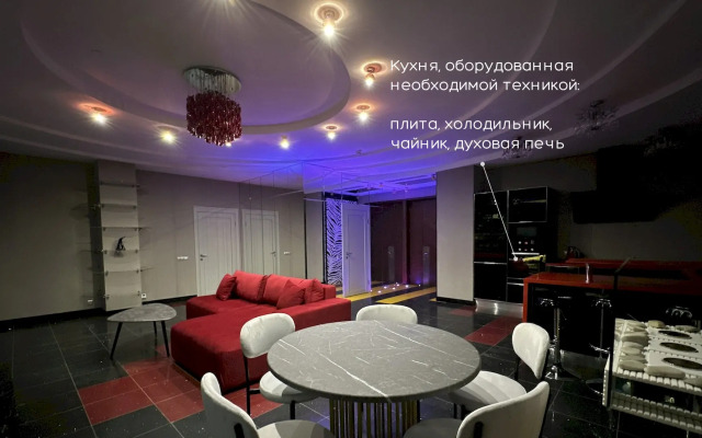 Апартаменты Москва Сити Apex 42 этаж 2 комнаты