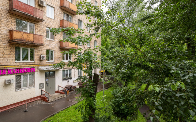 Kvart-Otel Gruzinskiy Pereulok 16 (2) Apartment