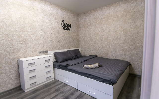 Hedonism Aparts Na Fridrikha Engelsa 145 Flat