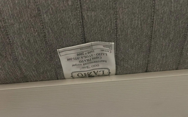 Квартира на Шевченко 65