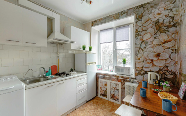 Dvukhkomnatnaya V Tsentre Goroda Flat