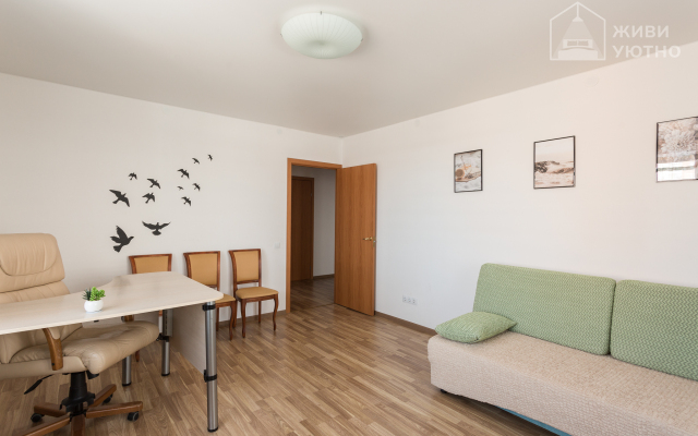 Apartamentyi Zhivi Uyutno Mnogo Mesta