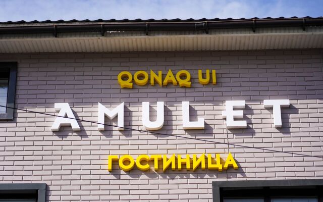 Amulet Hotel