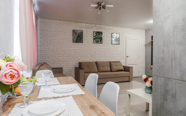 Апартаменты Челябинская 50