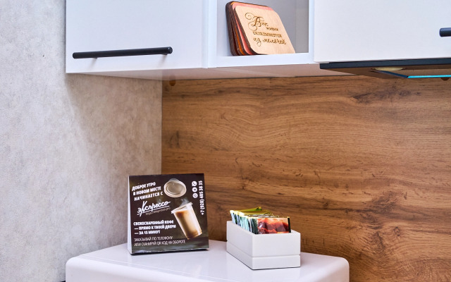 Квартира LikeHome Сканди Возле Парка Галицкого