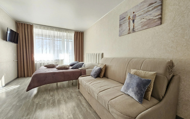 Zhivi Uyutno V Tsentre Goroda Apartments