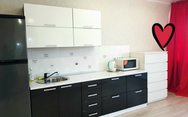 Crystal Na Fomina 9 Apartments