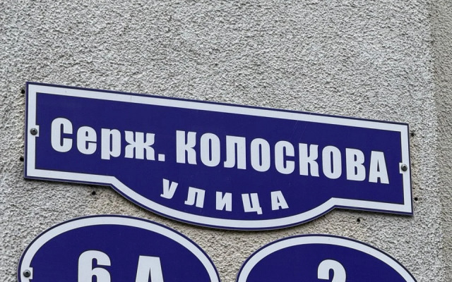 Квартира двухкомнатная рядом с Центральным парком