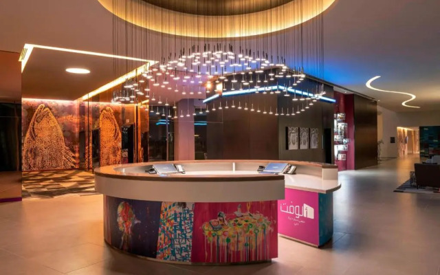 Hotel Aloft Dubai Creek