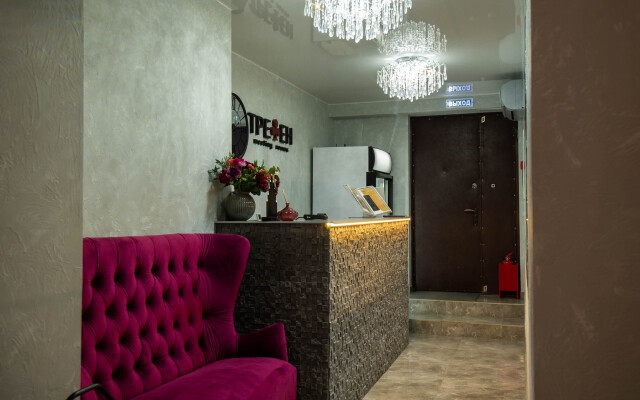 Trefen Arbat Hotel