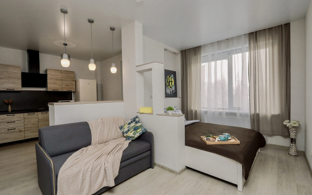 V Zhk Kolizej C Vidom Na Prud Apartments
