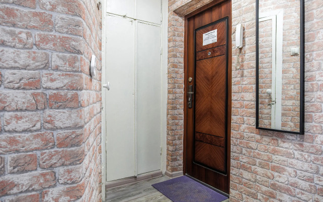 Апартаменты Однокомнатные Мичурина 38