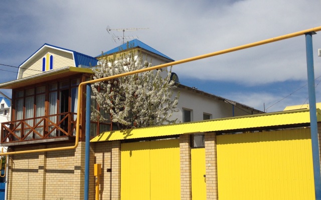 Avacha Na Dzhemete Guest house