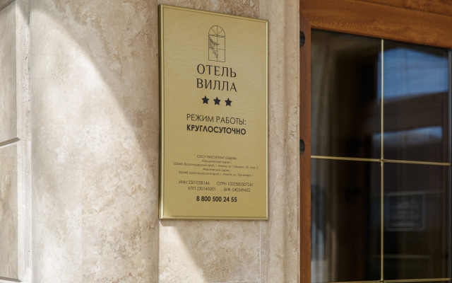 Villa Hotel