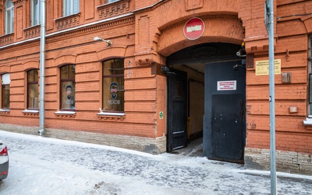 Chehov Sankt-Peterburg Hostel