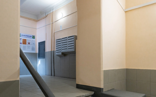 Vidovaya Uyutnaya Na Zhivopisnoy Naberezhnoy V Tsentre Stolitsy Flat